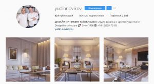 Инстаграм @yudinnovikov