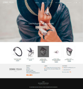 Сайт-магазин ювелирных